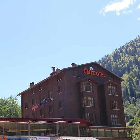 Ayder Umit Hotel ภายนอก รูปภาพ